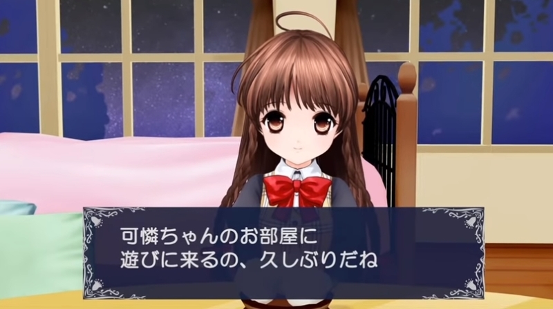 f:id:JITSU:20201003110008j:image f:id:JITSU:20201003110008j:image