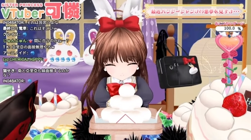 f:id:JITSU:20201003110713j:image f:id:JITSU:20201003110713j:image