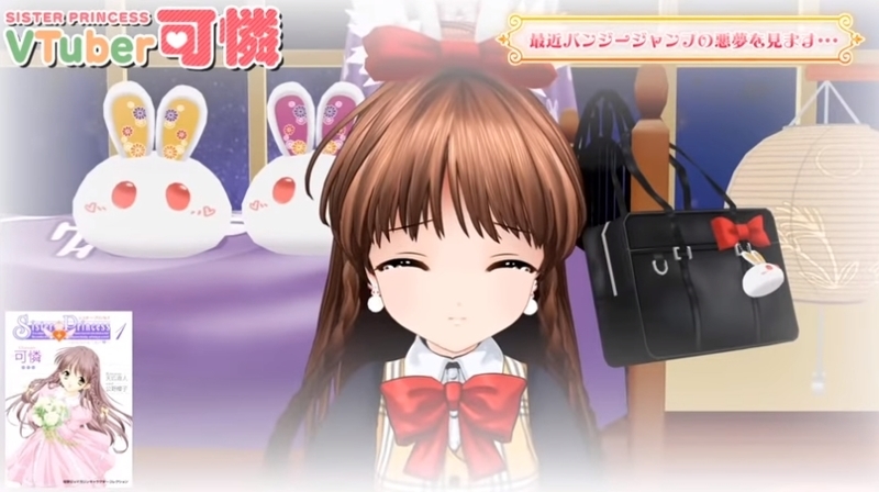 f:id:JITSU:20201003111523j:image f:id:JITSU:20201003111523j:image