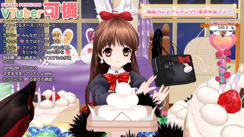 f:id:JITSU:20201003111859j:image f:id:JITSU:20201003111859j:image