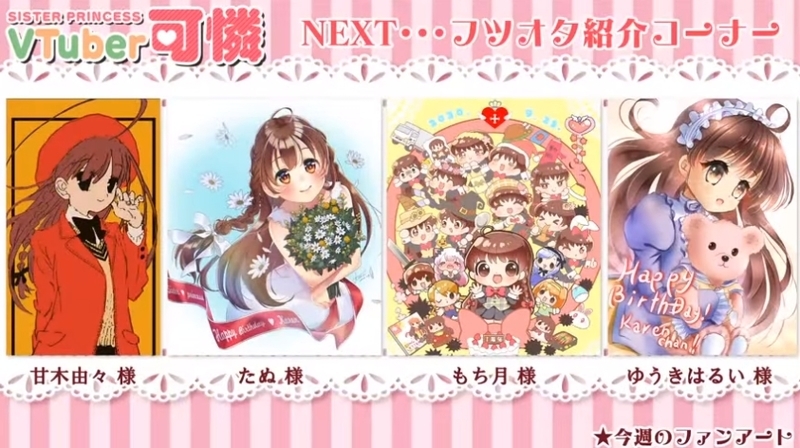 f:id:JITSU:20201003114056j:image f:id:JITSU:20201003114056j:image