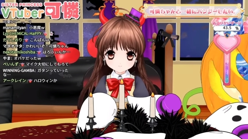 f:id:JITSU:20201009211248j:image