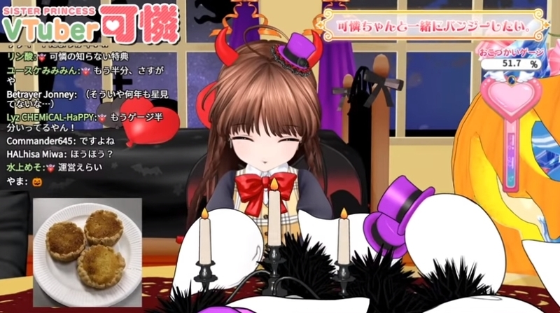 f:id:JITSU:20201009212109j:image