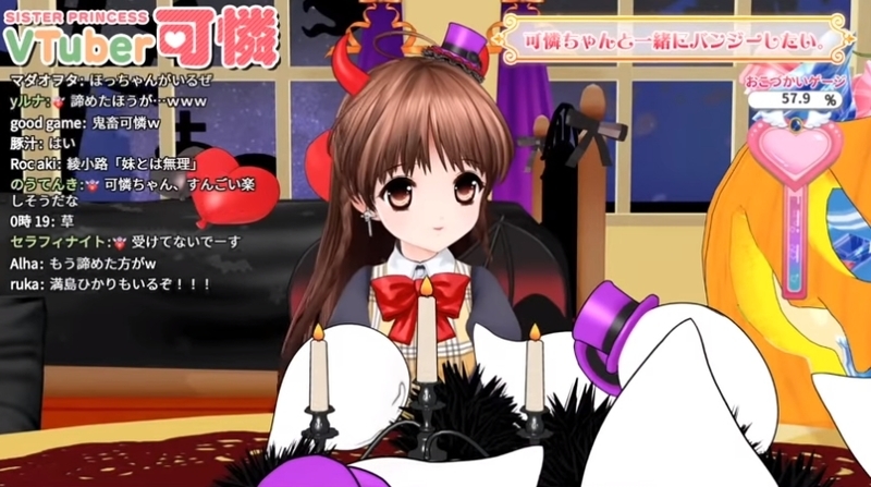 f:id:JITSU:20201009213455j:image