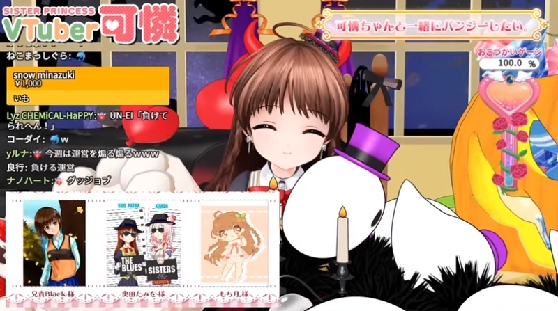 f:id:JITSU:20201009220148j:image