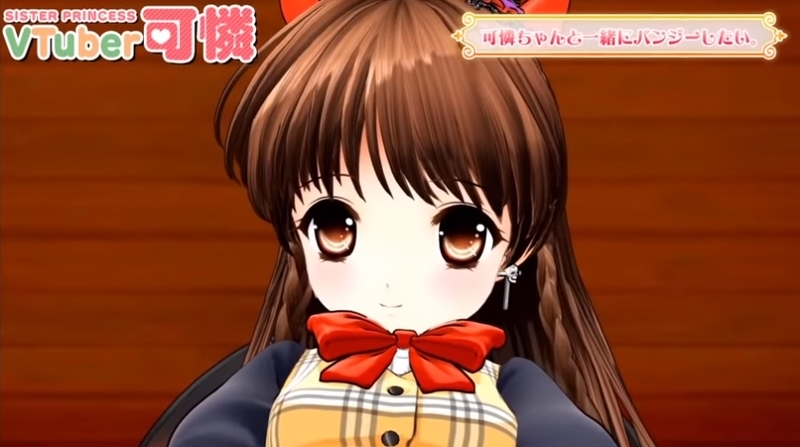 f:id:JITSU:20201009220925j:image