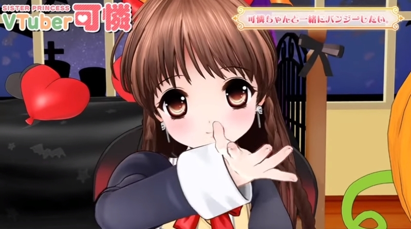 f:id:JITSU:20201009222301j:image