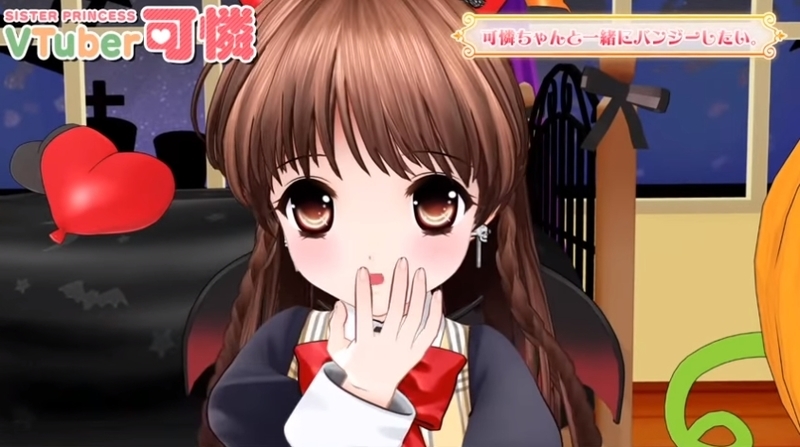 f:id:JITSU:20201009222306j:image