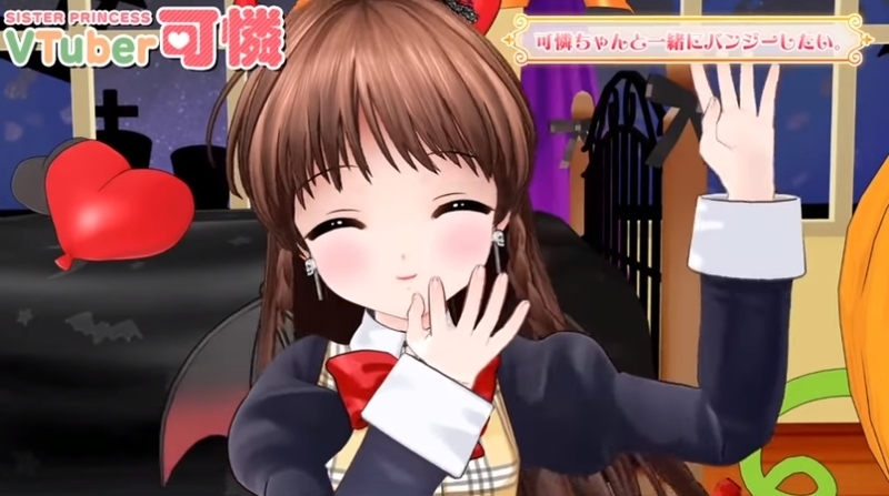 f:id:JITSU:20201009222312j:image
