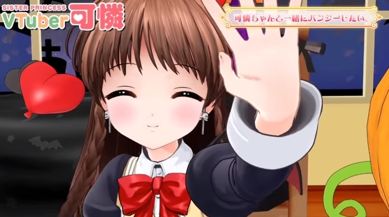 f:id:JITSU:20201009222442j:image