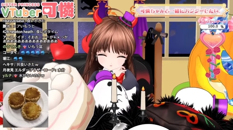 f:id:JITSU:20201009222930j:image