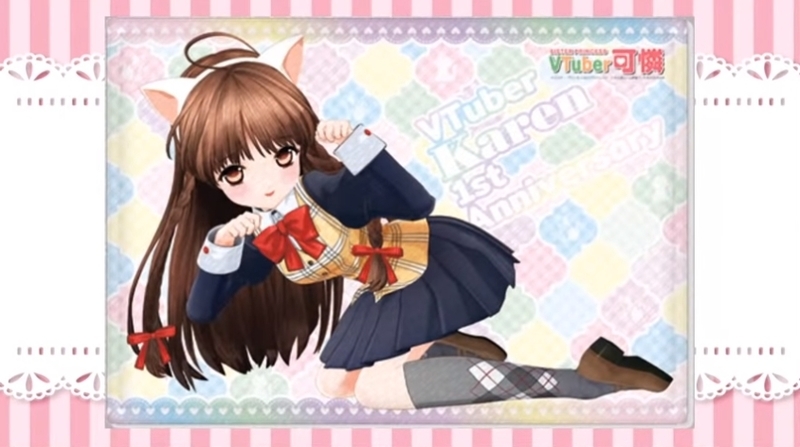 f:id:JITSU:20201009223943j:image