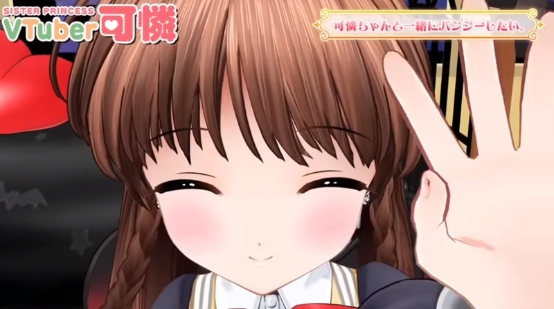 f:id:JITSU:20201009224437j:image