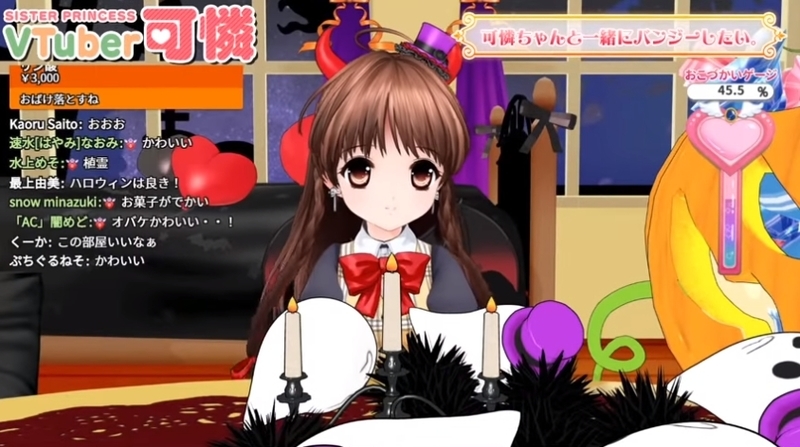 f:id:JITSU:20201009224649j:image