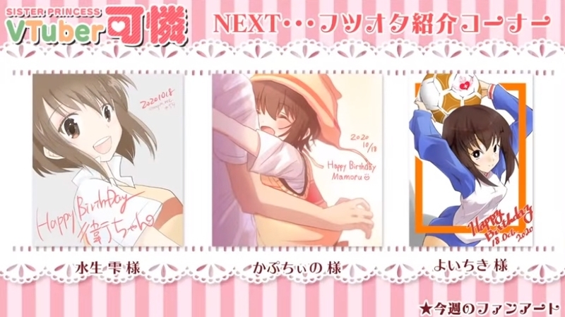 f:id:JITSU:20201028203831j:image f:id:JITSU:20201028203831j:image