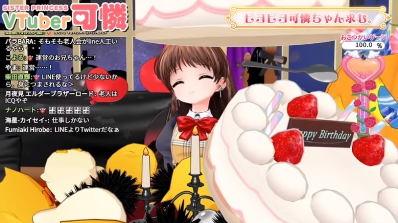 f:id:JITSU:20201028210652j:image f:id:JITSU:20201028210652j:image
