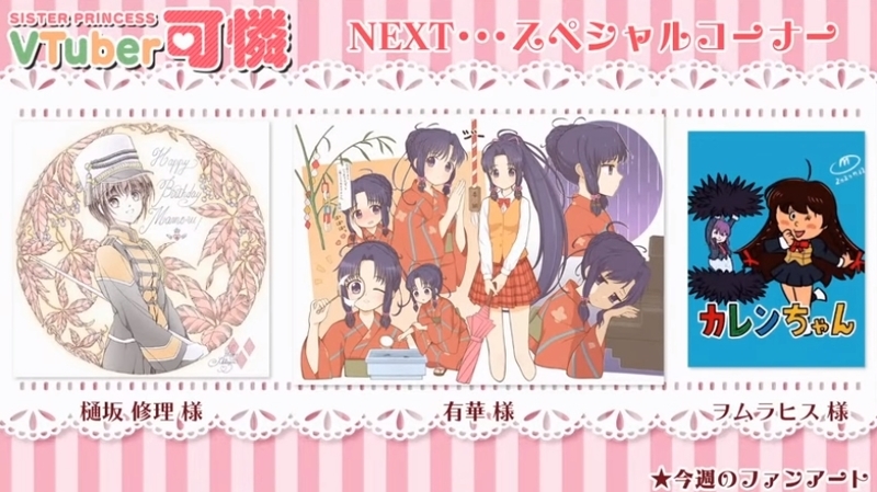 f:id:JITSU:20201028212341j:image f:id:JITSU:20201028212341j:image