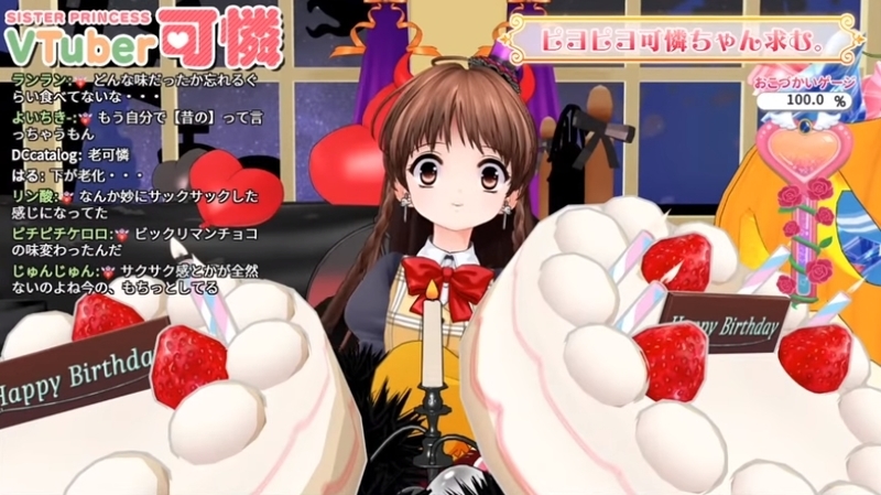 f:id:JITSU:20201028213926j:image f:id:JITSU:20201028213926j:image