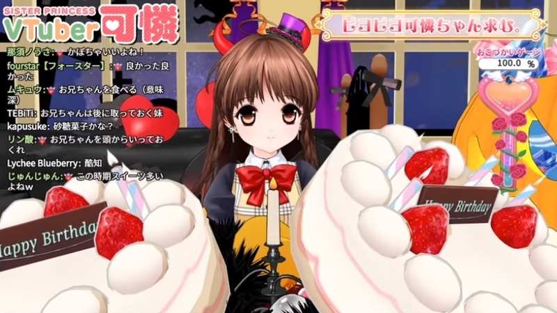 f:id:JITSU:20201028215719j:image f:id:JITSU:20201028215719j:image