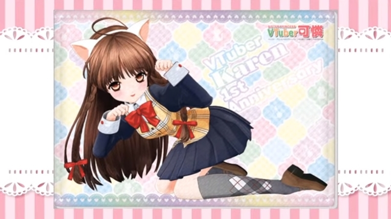 f:id:JITSU:20201028220858j:image f:id:JITSU:20201028220858j:image
