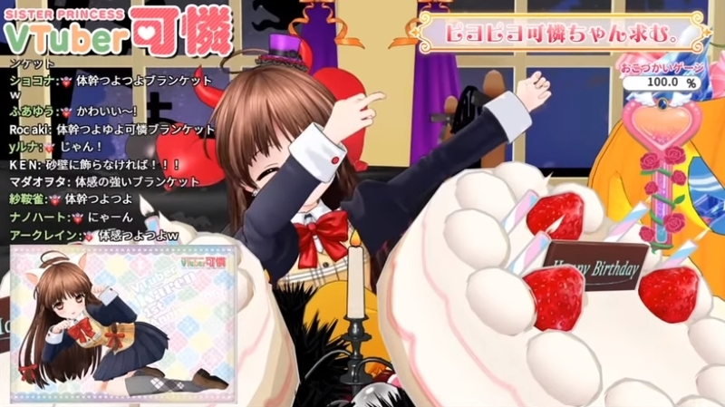 f:id:JITSU:20201028221257j:image f:id:JITSU:20201028221257j:image