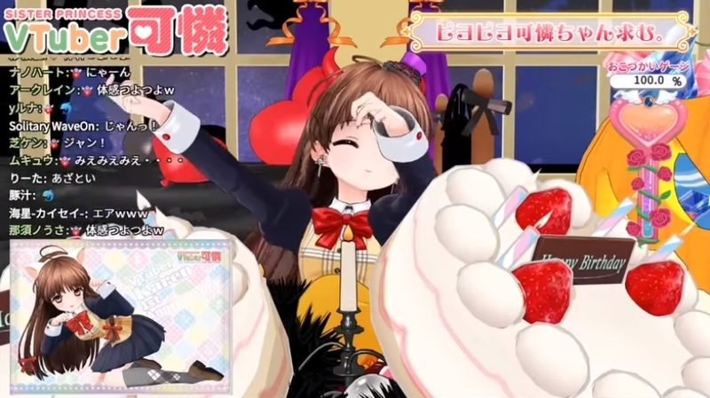 f:id:JITSU:20201028221302j:image f:id:JITSU:20201028221302j:image