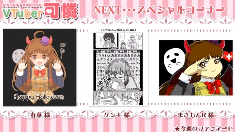 f:id:JITSU:20201104201849j:image