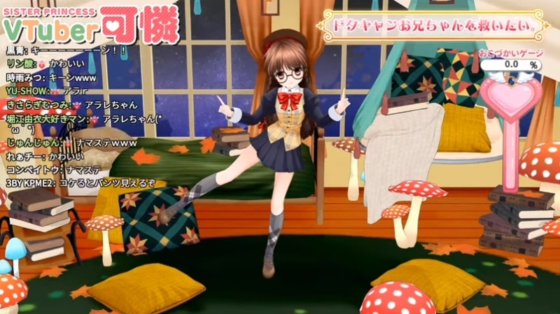 f:id:JITSU:20201117164823j:image