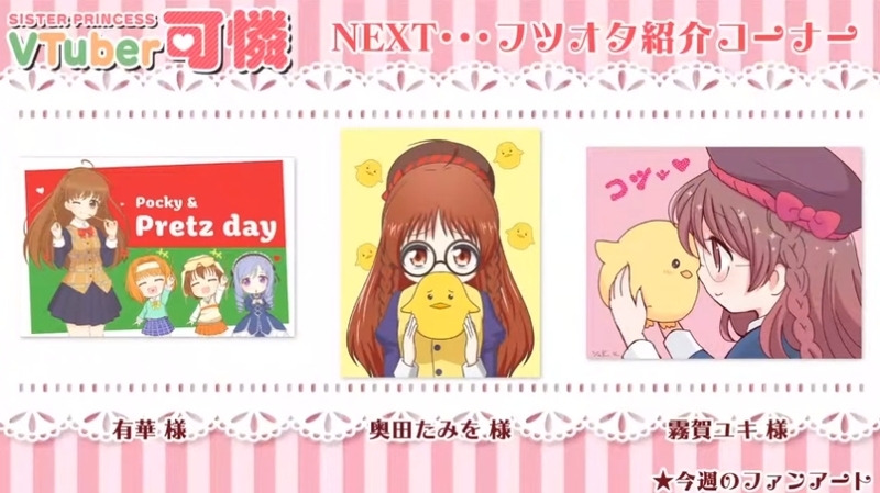 f:id:JITSU:20201117171835j:image