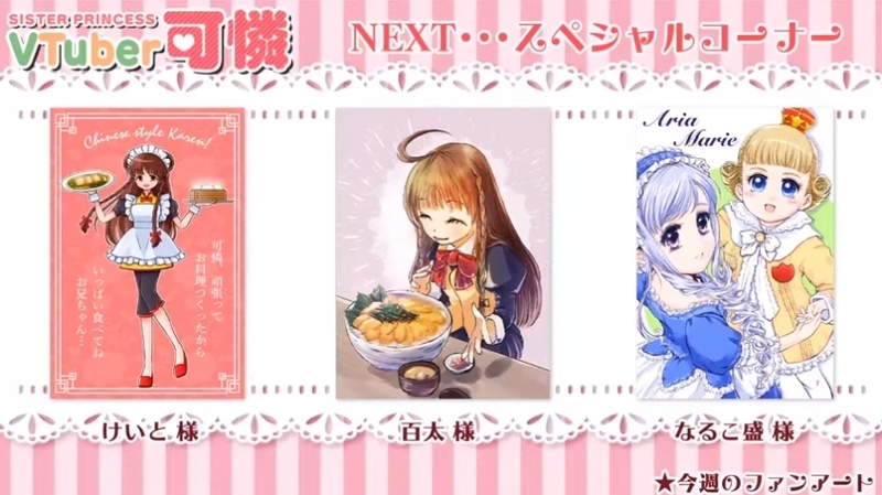 f:id:JITSU:20201117174106j:image