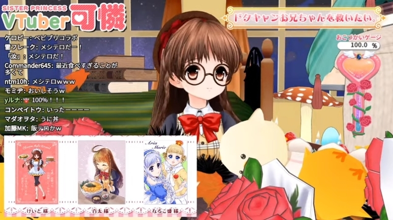 f:id:JITSU:20201117182247j:image