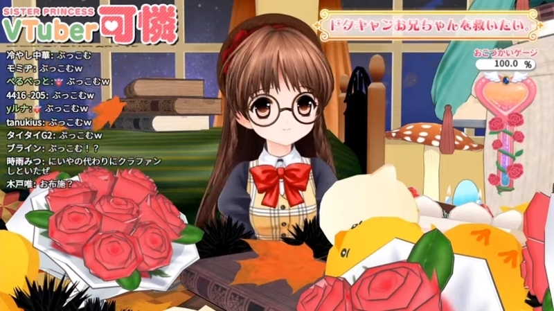 f:id:JITSU:20201117183246j:image