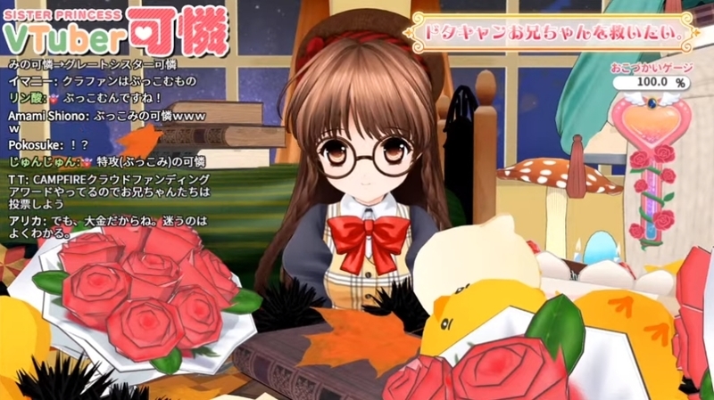 f:id:JITSU:20201117183531j:image