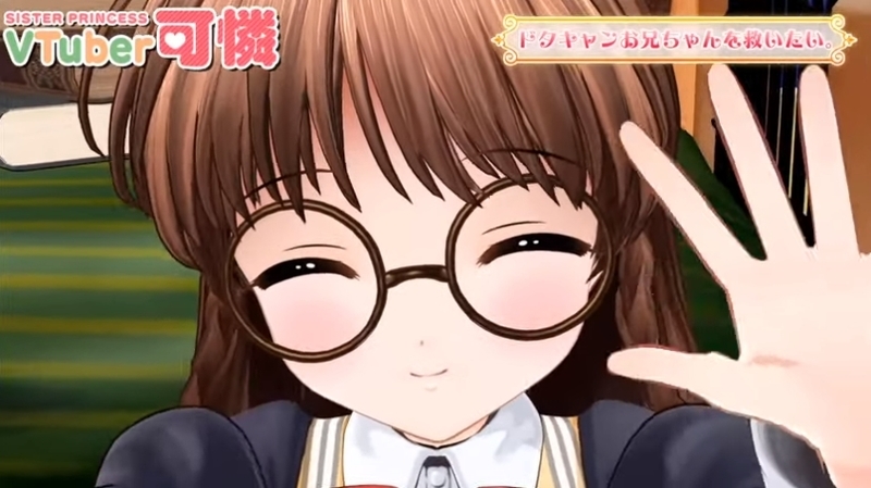 f:id:JITSU:20201117193540j:image