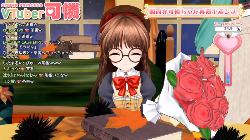 f:id:JITSU:20201124212459p:image