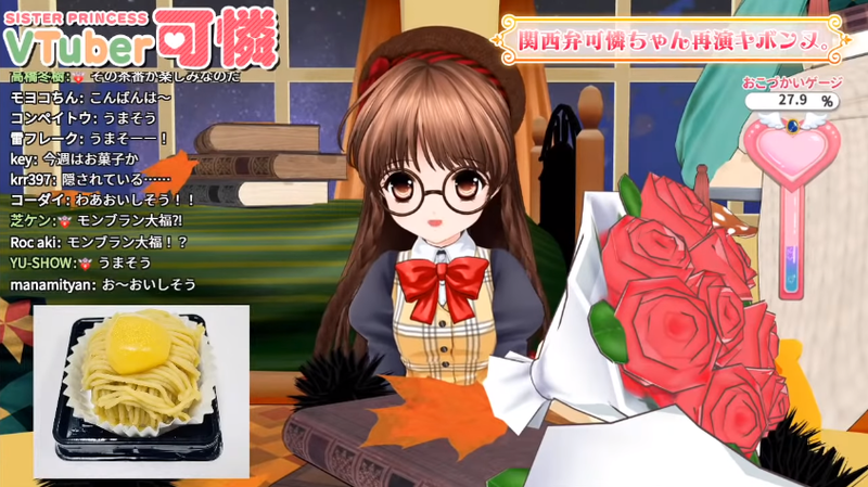 f:id:JITSU:20201124213636p:image
