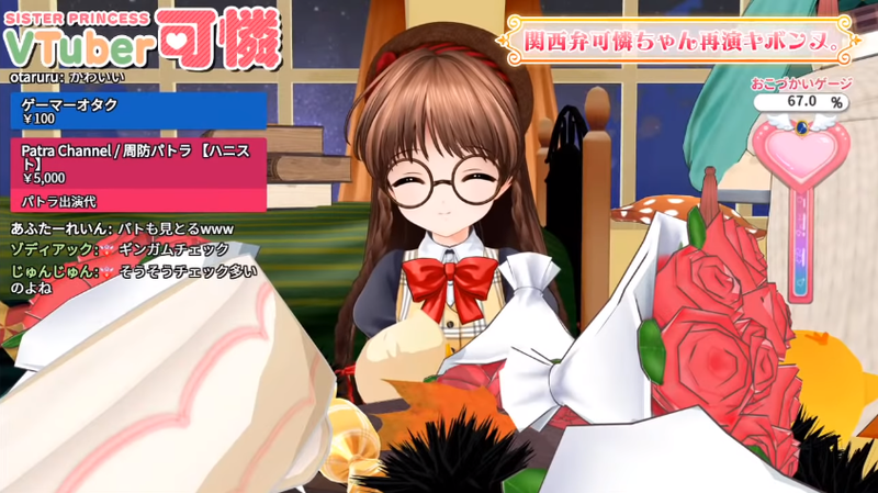 f:id:JITSU:20201124215319p:image