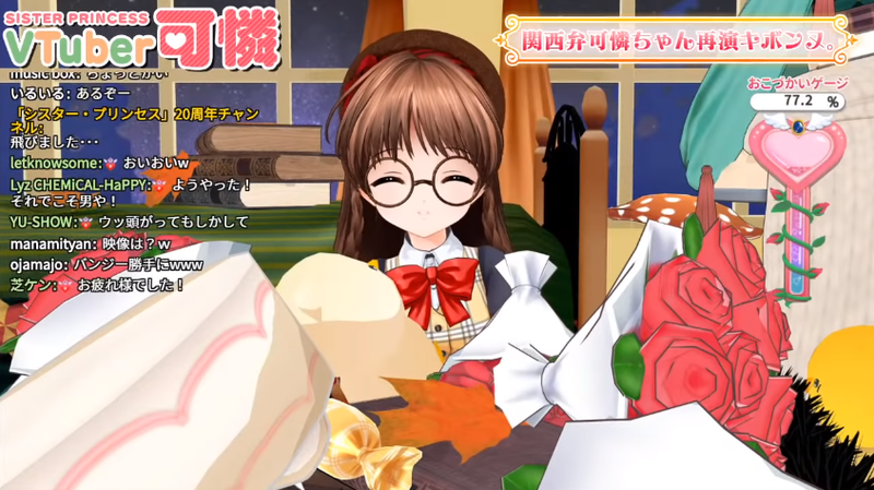 f:id:JITSU:20201124220309p:image