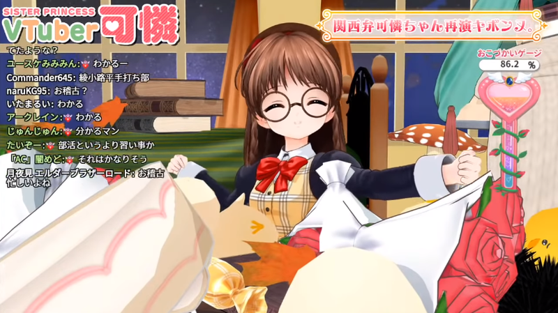 f:id:JITSU:20201124221952p:image