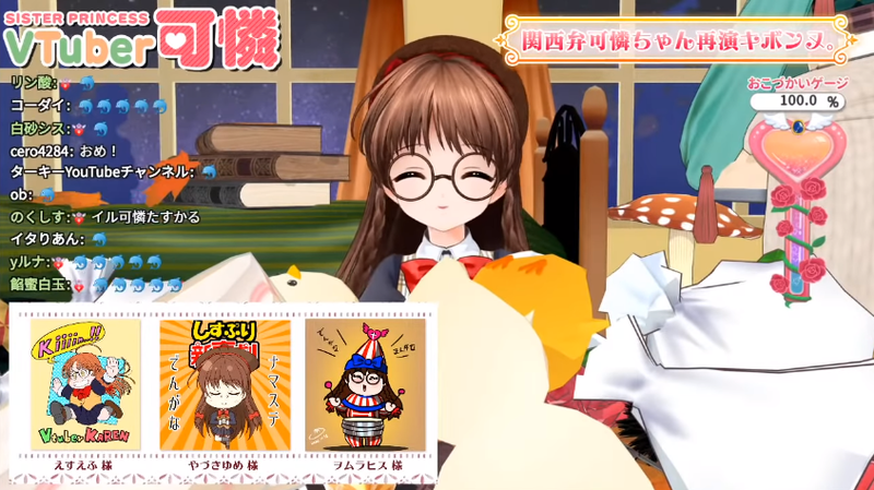 f:id:JITSU:20201124224945p:image