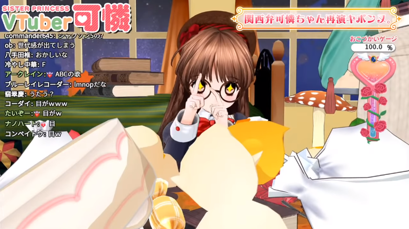 f:id:JITSU:20201124225458p:image