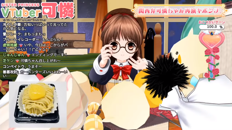 f:id:JITSU:20201124230544p:image