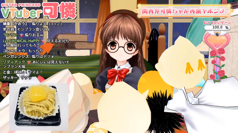 f:id:JITSU:20201124230906p:image