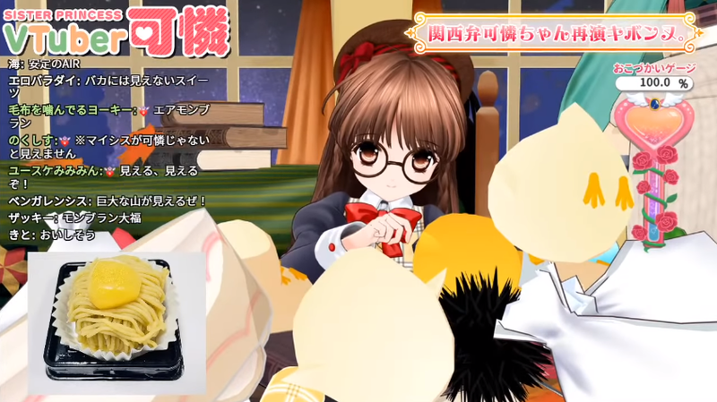 f:id:JITSU:20201124230916p:image