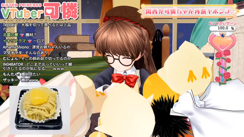 f:id:JITSU:20201124231134p:image