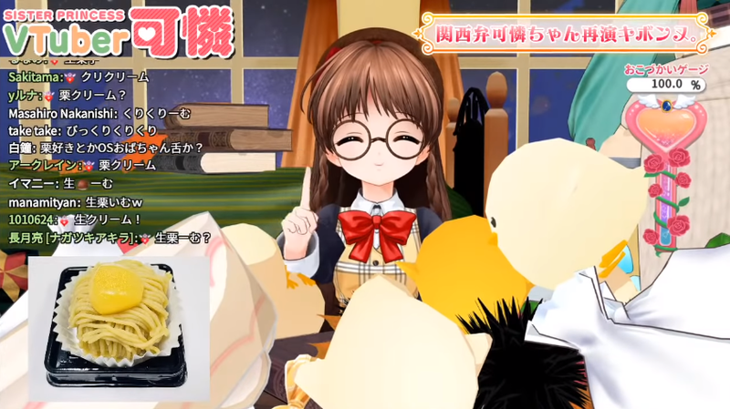f:id:JITSU:20201124231423p:image
