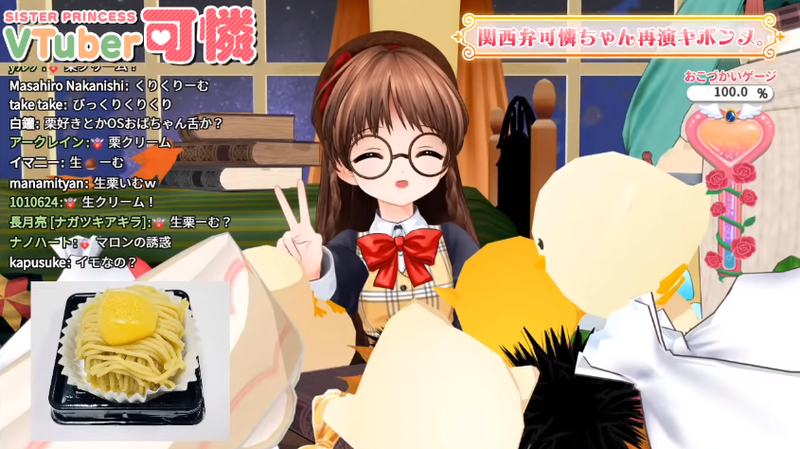 f:id:JITSU:20201124231430p:image