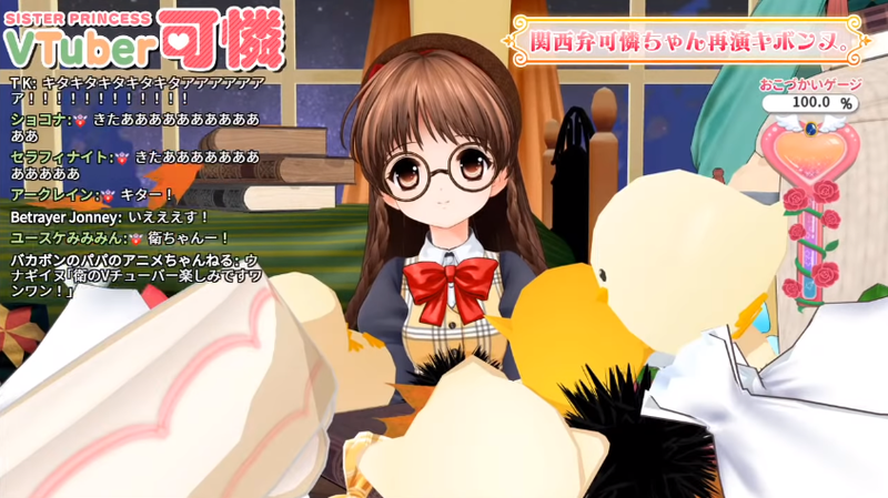 f:id:JITSU:20201124231741p:image