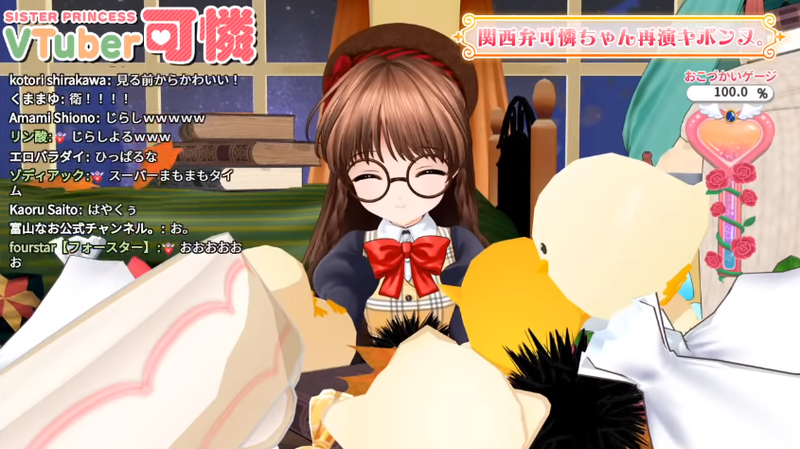 f:id:JITSU:20201124232007p:image