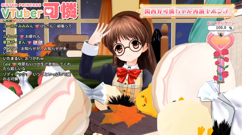 f:id:JITSU:20201124234137p:image